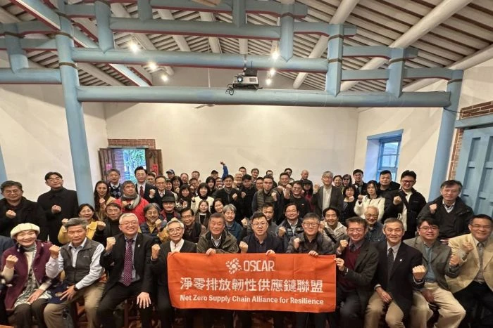 逢甲學長擔任OSCAR聯盟中部執行長 共築低碳、韌性與永續的產業新引擎